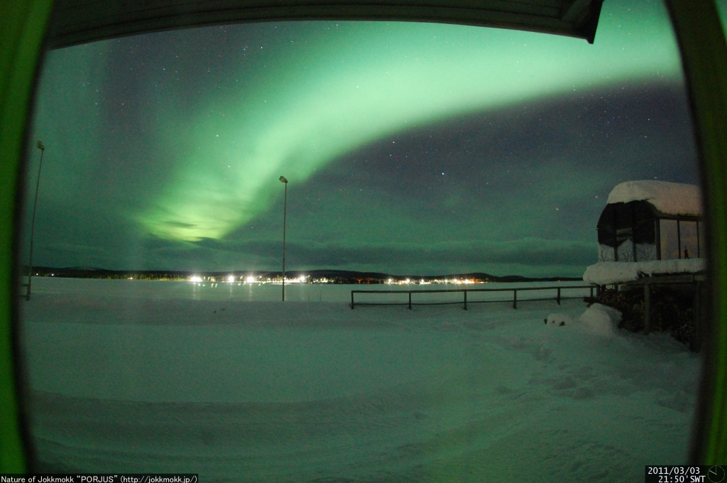 Image taken from webcam at Northern Lights Apartments